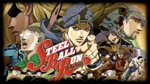 Хронология событий ДжоДжо # 4. Новая вселенная Steel Ball Run и JoJolion