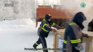 RNG donated modern surgical tables to the Mirny hospital