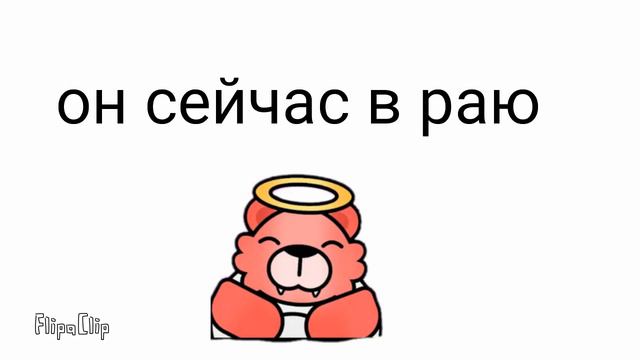 Зачем мне эти кристаллы|объяснение #MY2D смотреть онлайн