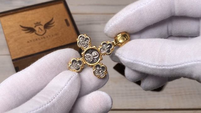 Господь Вседержитель. Святая Троица, Василий Великий, Иоанн Златоуст и Григорий Богослов. смотреть онлайн