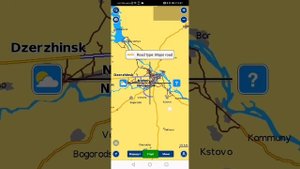 Карта глубин Navionics