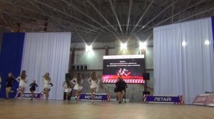 Формейшн Акробатический Рок-н-ролл