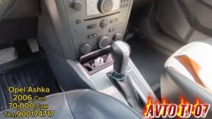 Мошинбозори Душанбе Tayota