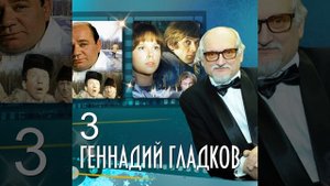 Монолог ростовщика (Деньги денежки (Из к/ф...