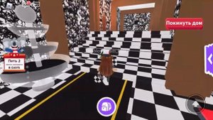 Обзор на дома в Адопт ми!Как выглядят и сколько стоят дома?все тут!