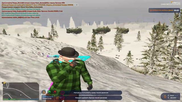 Mexican mafia|Movie Gta 5 rp LaMesa. смотреть онлайн