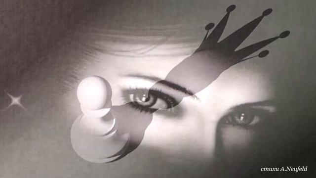 «Слой содранной бересты» Артур Нойфельд смотреть онлайн