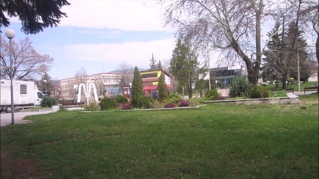 В СЪРЦЕТО НА БЪЛГАРИЯ /част 57/. Панагюрище