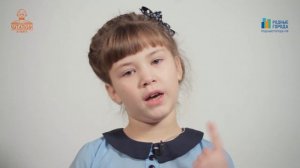 "А что у вас".  Сергей Михалков. Читает НАИЗУСТЬ Анастасия Мурдасова.