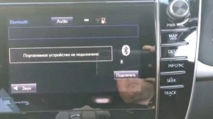 TOYOTA JBL 510137 РУСИФИКАЦИЯ МАГНИТОЛЫ  ДИСТАНЦИОННО ТОЙОТА ВИДЕО ОБЗОР