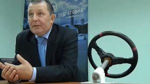 Айрат Калимуллин, ШВМ. Принципы обучения