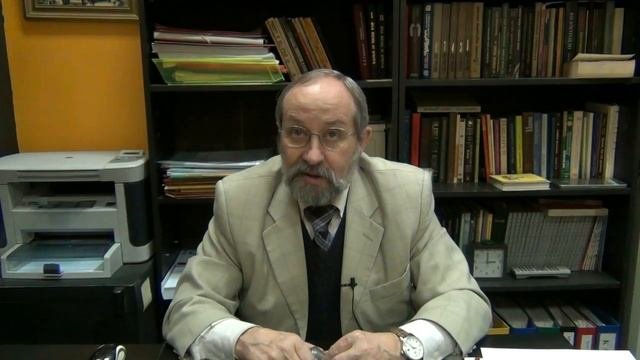 № 29. Внебрачные дети.