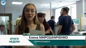 Изменились правила прохождения медкомиссии для получения водительского удостоверения
