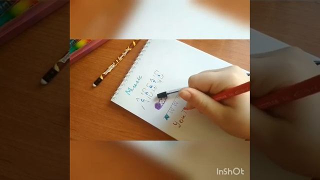 Как красиво оформлять конспекты и личный дневник // D.I.K. смотреть онлайн