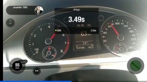Разгон 0-100 пассат сс 1.8 дсг7 ст.1  dragy