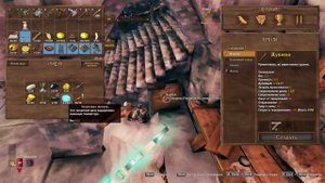 Valheim кооп с Belius_ Play серия 21
