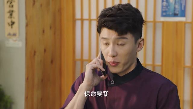 未婚妻意外撞見渣男和他的新歡，徹底心灰意冷，當場提出分手💘#cdrama #chinesedrama смотреть онлайн