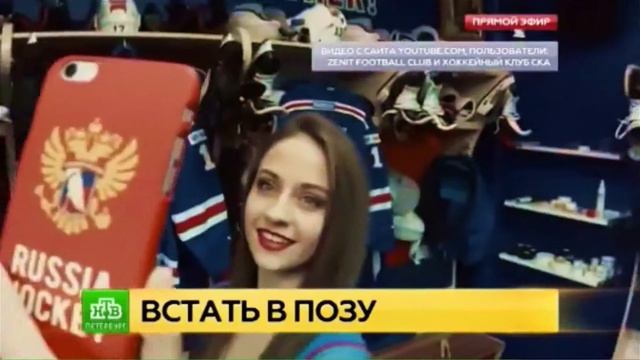 Люди и манекены