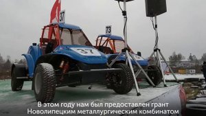 Багги для детской школы автокросса
