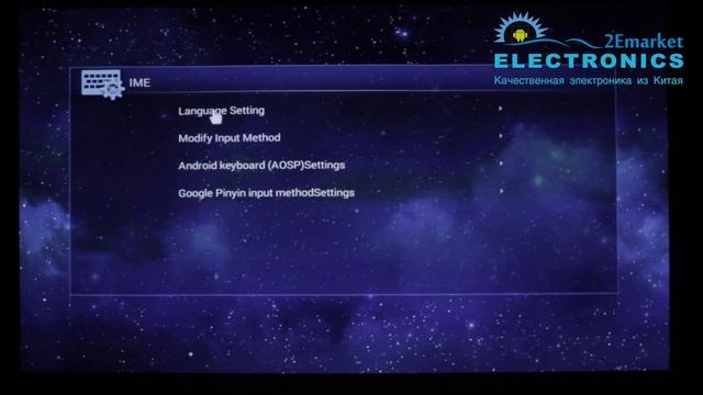 Проектор Everycom Xgimi Z3 смотреть онлайн