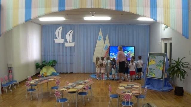Интегрированное занятие 
