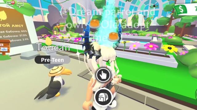 Я вернулась? На долгое время? Роблокс. смотреть онлайн