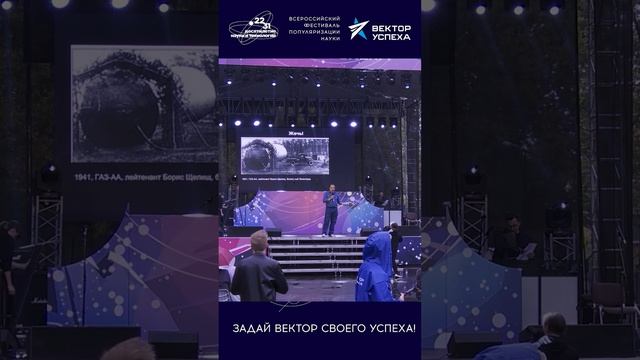 Каков путь от водорода к водоробусу? Об этом рассказывает научный журналист Алексей Паевский