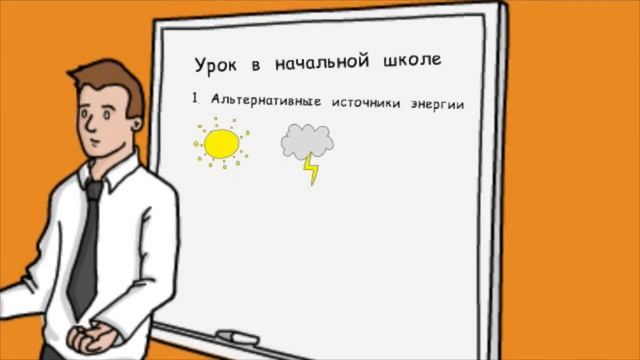Открытие IV Всероссийской школьной недели высоких технологий и технопредпринимательства смотреть онлайн