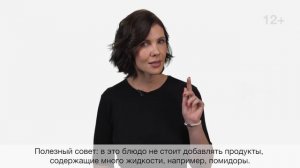 Что приготовить из оставшегося вареного картофеля? | Узнай за 60 секунд