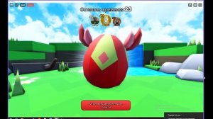 играю в роблокс с артемом в у тебя есть друг!