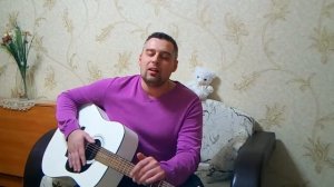 Песни под гитару.Песня Арамиса.Памяти Игоря Старыгина.