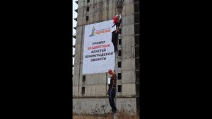 ЖК ЯРКИЙ Янино. МЫ ОБМАНУТЫЕ ДОЛЬЩИКИ!