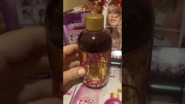 Заказ Эйвон Каталог 2 2020 Новинки