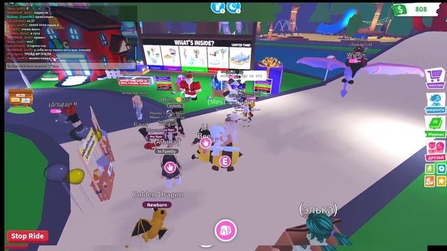 Смотрим трейды на ФР ПЧЕЛКУ /ВСТРЕТИЛА ФЕЙКА СЕВЕНИШКИ?!/ смотреть онлайн