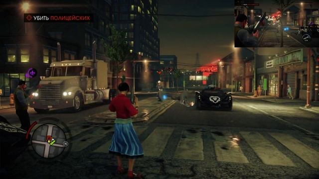 Saints Row IV Часть 2