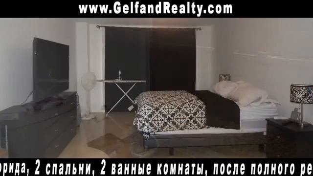 Сколько стоит Недорогая НЕДВИЖИМОСТЬ в США в хорошем районе  Флорида
