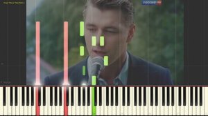 О чём ты думаешь? - Алексей Воробьёв  (Ноты и Видеоурок для фортепиано) (piano cover)