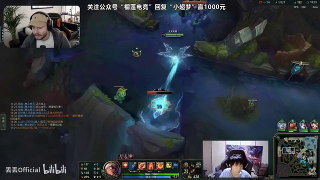 HOW THE CHINESE RANK 1 PLAYER 1V9'S A LOST GAME WITH KAYLE смотреть онлайн