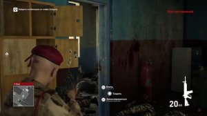 HITMAN 1 - Полное Прохождение без комментариев | PS4 PRO