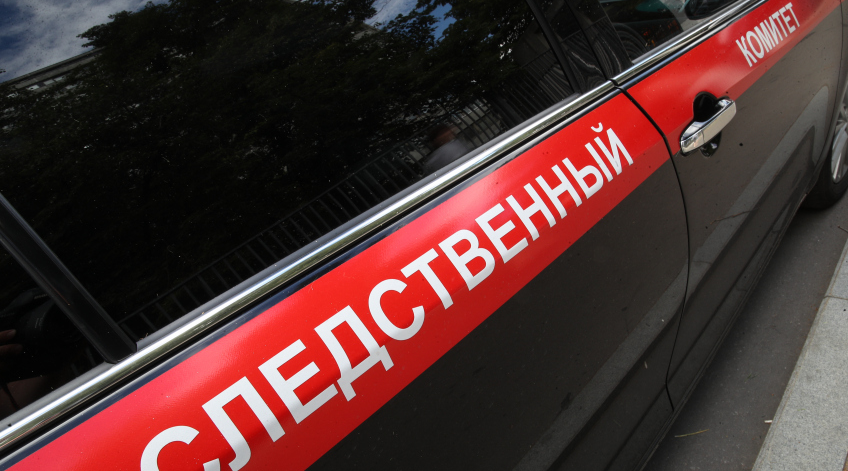 СК возбудил уголовное дело после обрушения моста в Смоленской области