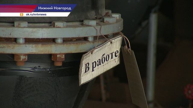 «Теплоэнерго» активно готовит оборудование и тепловые сети к отопительному сезону