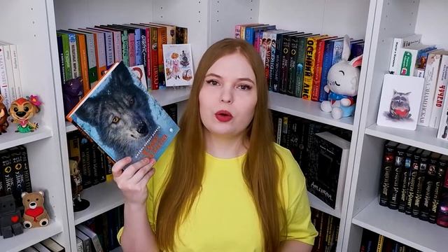 ЧТО Я ЧИТАЛА В ФЕВРАЛЕ? // ПРОЧИТАННОЕ смотреть онлайн