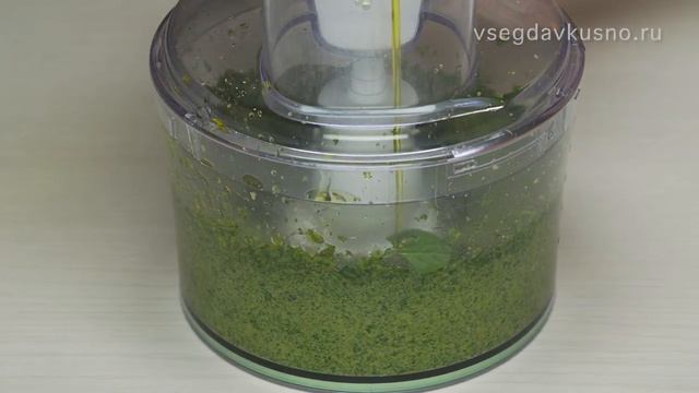 Соус ПЕСТО. Итальянская кухня. Рецепт от Всегда Вкусно!.mp4 смотреть онлайн