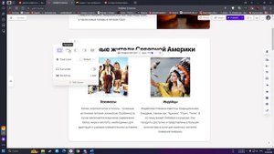 SUNIY INTELEKT YORDAMIDA PREZENTATSIYA TAYYORLASH