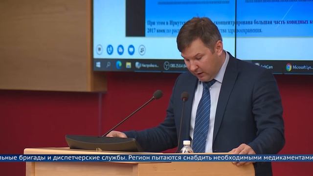 ПЦР тестирование должно быть дешевле смотреть онлайн