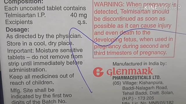 டெல்மிஷர்ட்டான் /Telmisartan tamil review смотреть онлайн