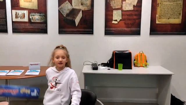 Сыктывкар. Игротека. Турнир по "Руммикубу". Мипландия.