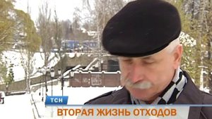 Пермский изобретатель придумал, как изготавливать из мусора «вечные» тротуары