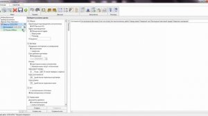 Программа создания печатей Быстропечати 2.0.