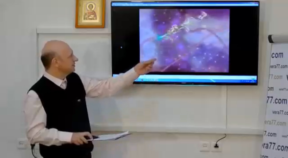 ДНК. Клетка человека (Лекция 1.5 Семенов И.Н.), часть 1 смотреть онлайн